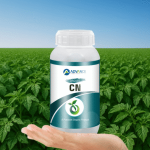 Organo CN