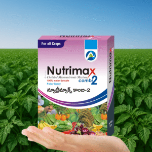 Advance Nutrimax Combi-2