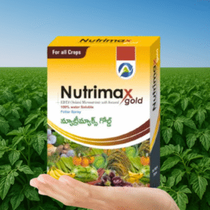 Advance Nutrimax Gold