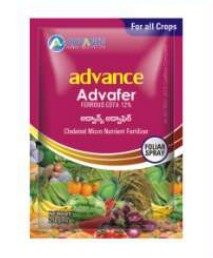 Advance Advafer